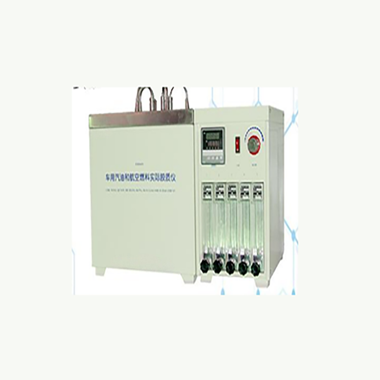 车用汽油和航空燃料实际胶质仪/Automotive Gasoline and Aviation Fuel Actual Gelometer