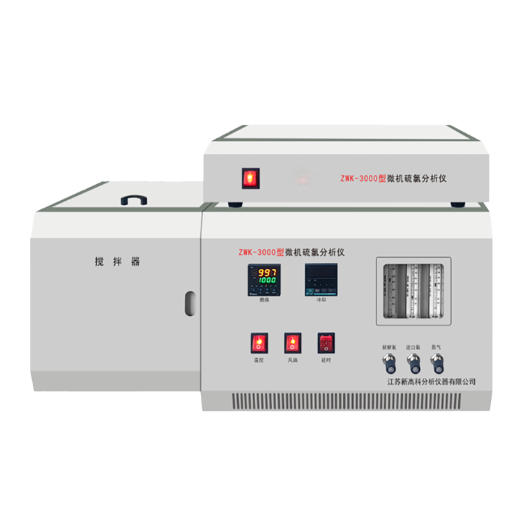 微机硫氯分析仪/Microcomputer Sulfur and Chlorine Analyzer
